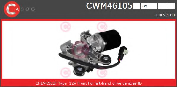 CASCO CWM46105GS Двигатель стеклоочистителя для CHEVROLET CAPTIVA (Шевроле Каптива) CASCO CWM46105GS Двигатель стеклоочистителя для CHEVROLET CAPTIVA (Шевроле Каптива)