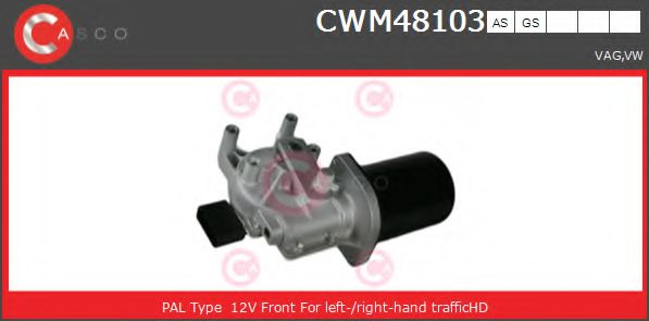 CASCO CWM48103AS Двигатель стеклоочистителя для VOLKSWAGEN T5 (Фольксваген Т5) CASCO CWM48103AS Двигатель стеклоочистителя для VOLKSWAGEN T5 (Фольксваген Т5)