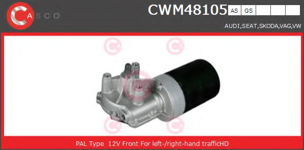CASCO CWM48105AS Двигатель стеклоочистителя для VOLKSWAGEN T4 MULTIVAN (Фольксваген Т4 мултиvан) CASCO CWM48105AS Двигатель стеклоочистителя для VOLKSWAGEN T4 MULTIVAN (Фольксваген Т4 мултиvан)