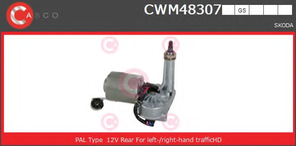 CASCO CWM48307GS Двигатель стеклоочистителя для SKODA FELICIA I (Шкода Фелиция 1) CASCO CWM48307GS Двигатель стеклоочистителя для SKODA FELICIA I (Шкода Фелиция 1)