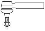 FRAP 2646 Наконечник поперечной рулевой тяги 