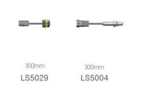 EEC LSK041 Комплект для лямбда-зонда для HYUNDAI EXCEL (Хендай Эxcэл) EEC LSK041 Комплект для лямбда-зонда для HYUNDAI EXCEL (Хендай Эxcэл)