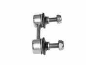 CTE CSL26004 Тяга стойка, стабилизатор для HYUNDAI (Хендай) CTE CSL26004 Тяга стойка, стабилизатор для HYUNDAI (Хендай)