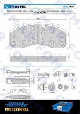 FOMAR Friction FO 674381 Тормозные колодки для NEOPLAN MEGASHUTTLE (Неоплан Мэгашуттлэ) FOMAR Friction FO 674381 Тормозные колодки для NEOPLAN MEGASHUTTLE (Неоплан Мэгашуттлэ)