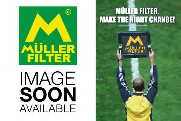 MULLER FILTER FN1490 Топливный фильтр для FORD RANGER (Форд Рангэр) MULLER FILTER FN1490 Топливный фильтр для FORD RANGER (Форд Рангэр)
