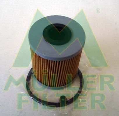 MULLER FILTER FN192 Топливный фильтр для NISSAN (Ниссан) MULLER FILTER FN192 Топливный фильтр для NISSAN (Ниссан)