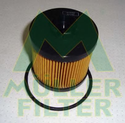 MULLER FILTER FOP248 Масляный фильтр для VOLKSWAGEN JETTA V (Фольксваген Джетта 5) MULLER FILTER FOP248 Масляный фильтр для VOLKSWAGEN JETTA V (Фольксваген Джетта 5)