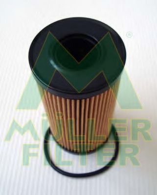 MULLER FILTER FOP356 Масляный фильтр для NISSAN X-TRAIL (Ниссан Х-трэл) MULLER FILTER FOP356 Масляный фильтр для NISSAN X-TRAIL (Ниссан Х-трэл)