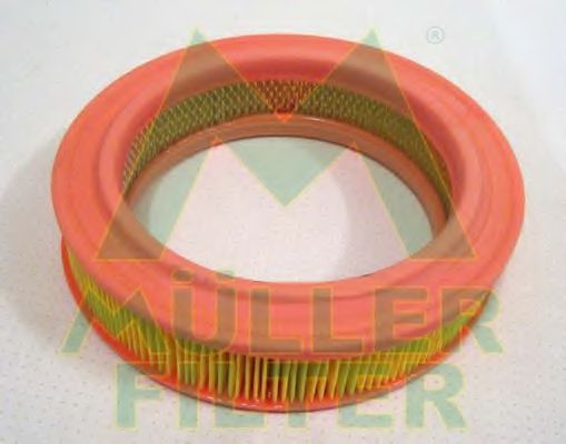 MULLER FILTER PA649 Воздушный фильтр для DAIHATSU DOMINO II (Дайхатсу Домино 2) MULLER FILTER PA649 Воздушный фильтр для DAIHATSU DOMINO II (Дайхатсу Домино 2)