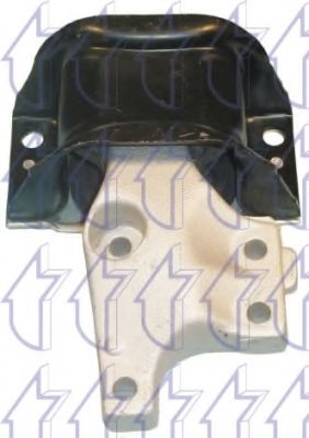 TRICLO 361694 Подвеска, двигатель для CITROËN C4 GRAND PICASSO I (CитроËн С4 гранд пикассо1) TRICLO 361694 Подвеска, двигатель для CITROËN C4 GRAND PICASSO I (CитроËн С4 гранд пикассо1)