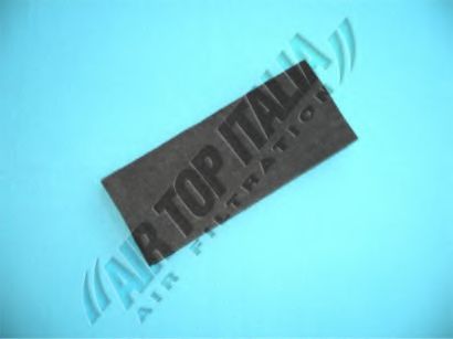 ZAFFO Z051 Фильтр, воздух во внутренном пространстве для RENAULT-TRUCKS (Рено-труcкс) ZAFFO Z051 Фильтр, воздух во внутренном пространстве для RENAULT-TRUCKS (Рено-труcкс)