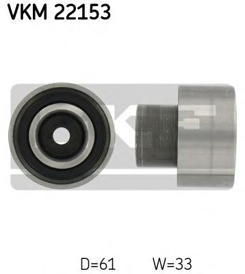 SKF VKM 22153 Паразитный Ведущий ролик, зубчатый ремень для ALFA ROMEO 145 (Альфа ромео 145) SKF VKM 22153 Паразитный Ведущий ролик, зубчатый ремень для ALFA ROMEO 145 (Альфа ромео 145)