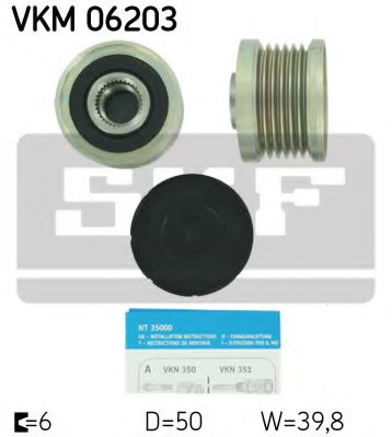 SKF VKM 06203 Механизм свободного хода генератора для NISSAN TIIDA (Ниссан Т2да) SKF VKM 06203 Механизм свободного хода генератора для NISSAN TIIDA (Ниссан Т2да)
