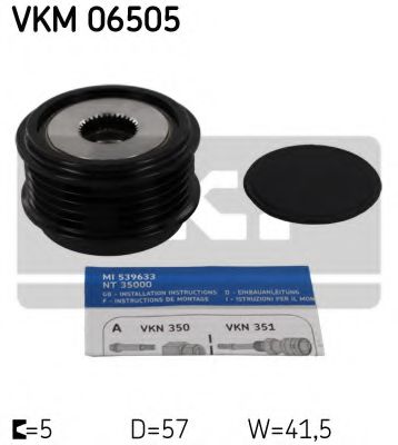 SKF VKM 06505 Механизм свободного хода генератора для HYUNDAI ELANTRA GT (Хендай Элантра джити) SKF VKM 06505 Механизм свободного хода генератора для HYUNDAI ELANTRA GT (Хендай Элантра джити)