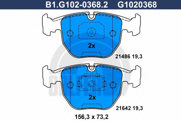 GALFER B1.G102-0368.2 Тормозные колодки для BMW (Бмв) GALFER B1.G102-0368.2 Тормозные колодки для BMW (Бмв)