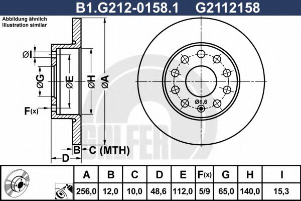 GALFER B1.G212-0158.1 Тормозной диск для SKODA (Шкода) GALFER B1.G212-0158.1 Тормозной диск для SKODA (Шкода)