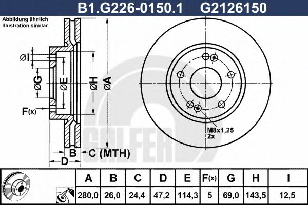 GALFER B1.G226-0150.1 Тормозной диск для KIA (Киа) GALFER B1.G226-0150.1 Тормозной диск для KIA (Киа)