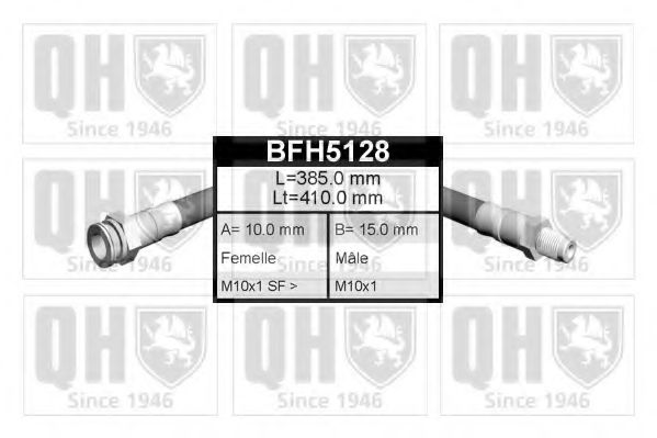 QUINTON HAZELL BFH5128 Тормозной шланг для FIAT (Фиат) QUINTON HAZELL BFH5128 Тормозной шланг для FIAT (Фиат)