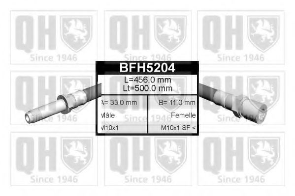 QUINTON HAZELL BFH5204 Тормозной шланг для SEAT ALHAMBRA (Сеат Альхамбра) QUINTON HAZELL BFH5204 Тормозной шланг для SEAT ALHAMBRA (Сеат Альхамбра)