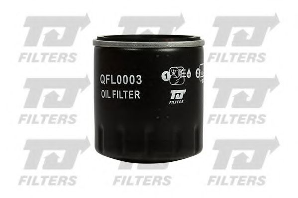 QUINTON HAZELL QFL0003 Масляный фильтр для CITROËN SAXO (CитроËн Саxо) QUINTON HAZELL QFL0003 Масляный фильтр для CITROËN SAXO (CитроËн Саxо)
