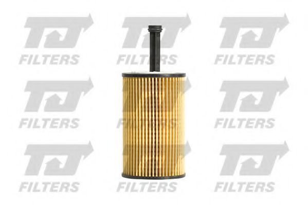 QUINTON HAZELL QFL0234 Масляный фильтр для CITROëN (Cитроëн) QUINTON HAZELL QFL0234 Масляный фильтр для CITROëN (Cитроëн)
