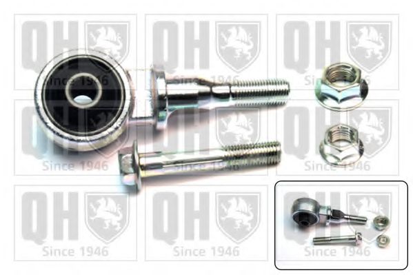 QUINTON HAZELL EMS8317 Подвеска, рычаг независимой подвески колеса для HONDA ACCORD V (Хонда Аккорд 5)