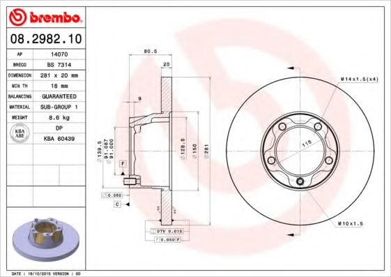 BREMBO 08.2982.10 Тормозной диск для VOLKSWAGEN LT 28-35 I (Фольксваген Лт 28-35 и) BREMBO 08.2982.10 Тормозной диск для VOLKSWAGEN LT 28-35 I (Фольксваген Лт 28-35 и)
