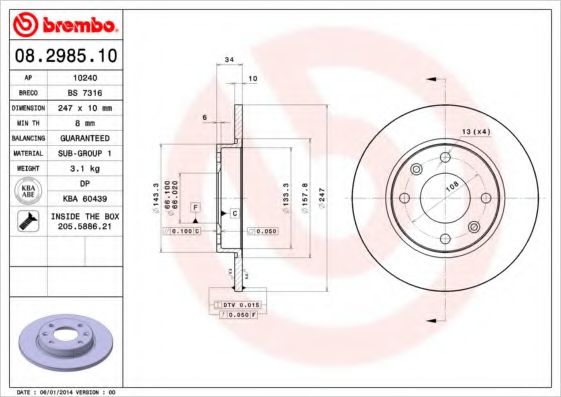 BREMBO 08.2985.10 Тормозной диск для PEUGEOT 205 II (Пежо 205 2) BREMBO 08.2985.10 Тормозной диск для PEUGEOT 205 II (Пежо 205 2)