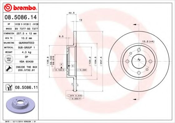 BREMBO 08.5086.11 Тормозной диск для FIAT 500 C (Фиат 500 c) BREMBO 08.5086.11 Тормозной диск для FIAT 500 C (Фиат 500 c)