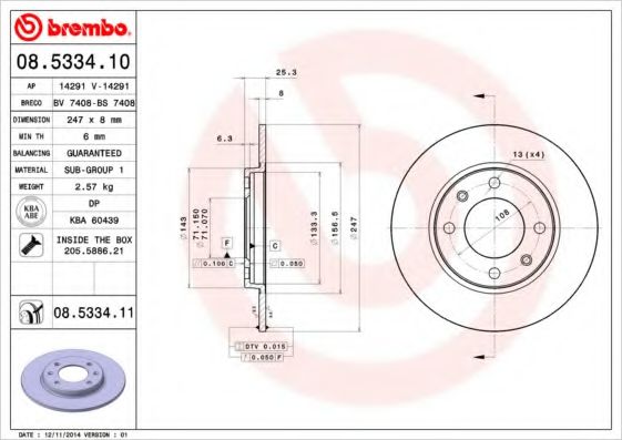 BREMBO 08.5334.11 Тормозной диск для PEUGEOT 206 CC (Пежо 206 сс) BREMBO 08.5334.11 Тормозной диск для PEUGEOT 206 CC (Пежо 206 сс)