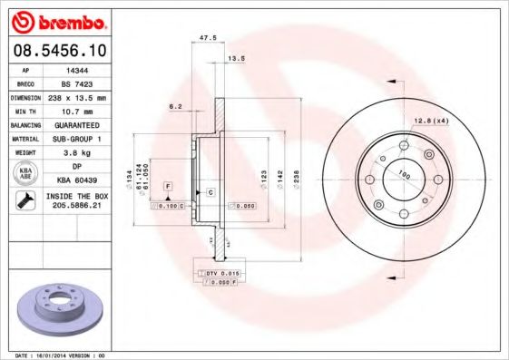 BREMBO 08.5456.10 Тормозной диск для ROVER 400 (Ровер 400) BREMBO 08.5456.10 Тормозной диск для ROVER 400 (Ровер 400)