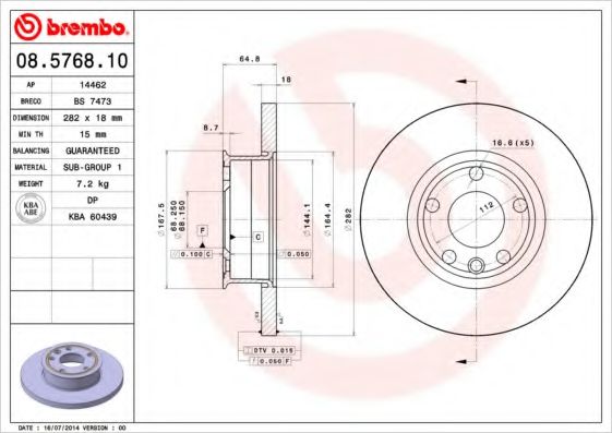BREMBO 08.5768.10 Тормозной диск для VOLKSWAGEN T4 MULTIVAN (Фольксваген Т4 мултиvан) BREMBO 08.5768.10 Тормозной диск для VOLKSWAGEN T4 MULTIVAN (Фольксваген Т4 мултиvан)