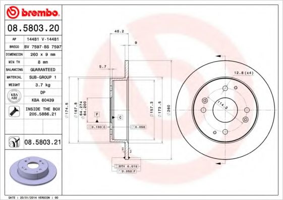 BREMBO 08.5803.20 Тормозной диск для ACURA CL (Акура Cл) BREMBO 08.5803.20 Тормозной диск для ACURA CL (Акура Cл)