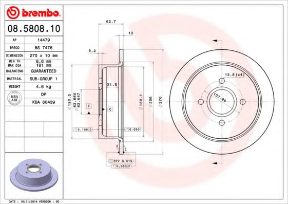 BREMBO 08.5808.10 Тормозной диск для FORD (Форд) BREMBO 08.5808.10 Тормозной диск для FORD (Форд)