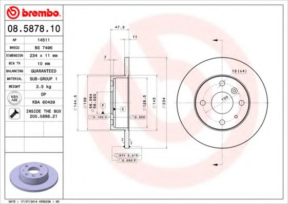 BREMBO 08.5878.10 Тормозной диск для DAIHATSU CHARADE IV (Дайхатсу Чарадэ иv) BREMBO 08.5878.10 Тормозной диск для DAIHATSU CHARADE IV (Дайхатсу Чарадэ иv)