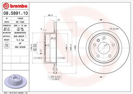 BREMBO 08.5891.10 Тормозной диск для OPEL OMEGA B (Опель Омега б) BREMBO 08.5891.10 Тормозной диск для OPEL OMEGA B (Опель Омега б)