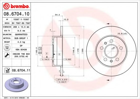 BREMBO 08.6704.10 Тормозной диск для RENAULT ESPACE III (Рено Эспейс 3) BREMBO 08.6704.10 Тормозной диск для RENAULT ESPACE III (Рено Эспейс 3)
