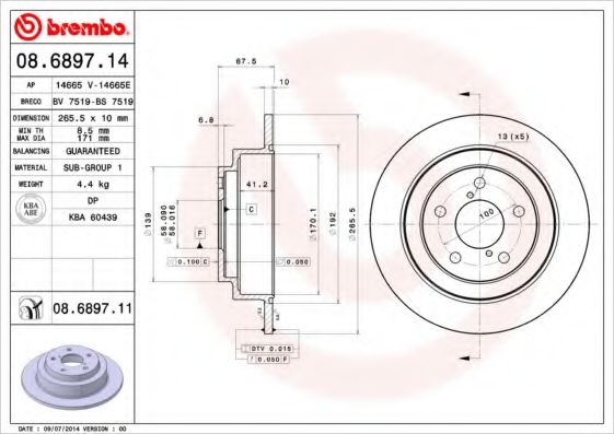 BREMBO 08.6897.14 Тормозной диск для SUBARU LEGACY III (Субару Легаси 3) BREMBO 08.6897.14 Тормозной диск для SUBARU LEGACY III (Субару Легаси 3)