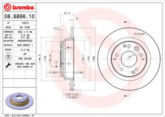 BREMBO 08.6898.10 Тормозной диск для HONDA ODYSSEY (Хонда Одъссэъ) BREMBO 08.6898.10 Тормозной диск для HONDA ODYSSEY (Хонда Одъссэъ)