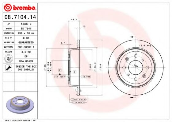 BREMBO 08.7104.14 Тормозной диск для HONDA CRX II (Хонда Cрх 2) BREMBO 08.7104.14 Тормозной диск для HONDA CRX II (Хонда Cрх 2)