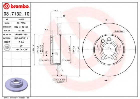 BREMBO 08.7132.10 Тормозной диск для VOLKSWAGEN T4 MULTIVAN (Фольксваген Т4 мултиvан) BREMBO 08.7132.10 Тормозной диск для VOLKSWAGEN T4 MULTIVAN (Фольксваген Т4 мултиvан)