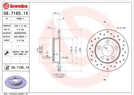 BREMBO 08.7165.1X Тормозной диск для SKODA RAPID SPACEBACK (Шкода Рапид спэйсбэк) BREMBO 08.7165.1X Тормозной диск для SKODA RAPID SPACEBACK (Шкода Рапид спэйсбэк)