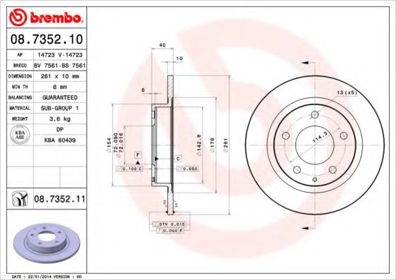 BREMBO 08.7352.10 Тормозной диск для MAZDA 626 IV (Мазда 626 4) BREMBO 08.7352.10 Тормозной диск для MAZDA 626 IV (Мазда 626 4)