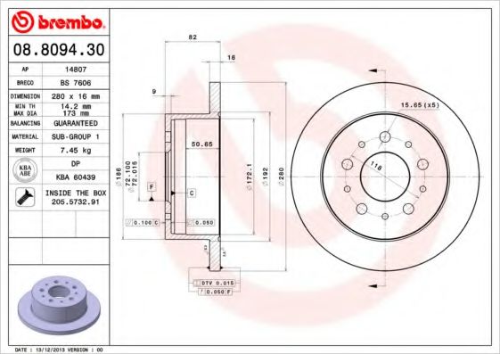 BREMBO 08.8094.30 Тормозной диск для FIAT (Фиат) BREMBO 08.8094.30 Тормозной диск для FIAT (Фиат)