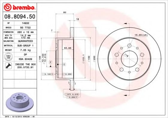 BREMBO 08.8094.50 Тормозной диск для FIAT (Фиат)