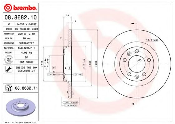 BREMBO 08.8682.10 Тормозной диск для PEUGEOT 407 (Пежо 407) BREMBO 08.8682.10 Тормозной диск для PEUGEOT 407 (Пежо 407)