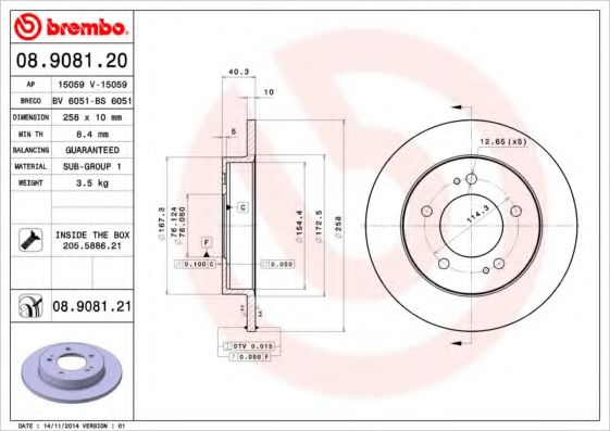 BREMBO 08.9081.20 Тормозной диск для HYUNDAI (Хендай) BREMBO 08.9081.20 Тормозной диск для HYUNDAI (Хендай)
