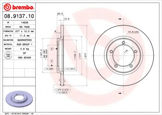 BREMBO 08.9137.10 Тормозной диск для DAIHATSU FEROZA (Дайхатсу Фэроза) BREMBO 08.9137.10 Тормозной диск для DAIHATSU FEROZA (Дайхатсу Фэроза)