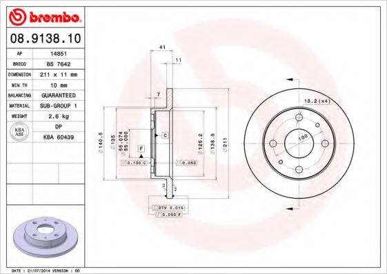 BREMBO 08.9138.10 Тормозной диск для DAIHATSU MIRA VII (Дайхатсу Мира v2) BREMBO 08.9138.10 Тормозной диск для DAIHATSU MIRA VII (Дайхатсу Мира v2)