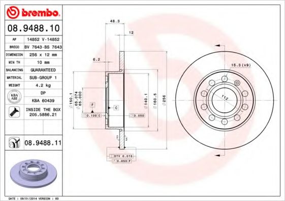 BREMBO 08.9488.11 Тормозной диск для SKODA SUPERB (Шкода Суперб) BREMBO 08.9488.11 Тормозной диск для SKODA SUPERB (Шкода Суперб)